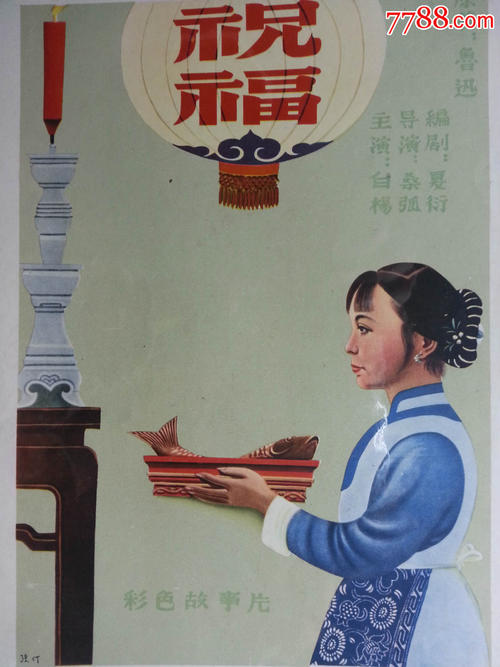 南京机电职业技术学院毕业证办理
